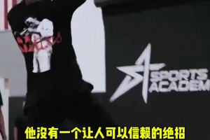 隊(duì)友的肯定！雷阿倫：勒布朗沒絕招，但他有絕對的統(tǒng)治力??